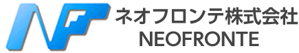 ネオフロンテ株式会社|NEOFRONTE